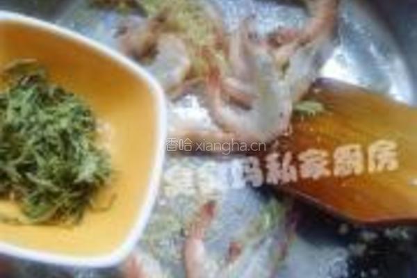 茶香虾的做法图解7