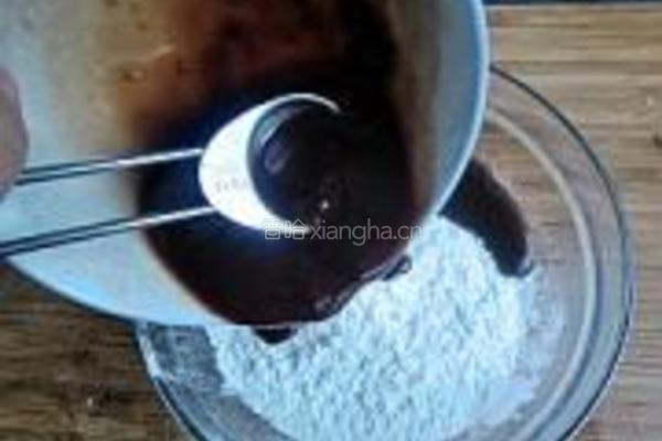 芋头豆沙糕的做法图解5