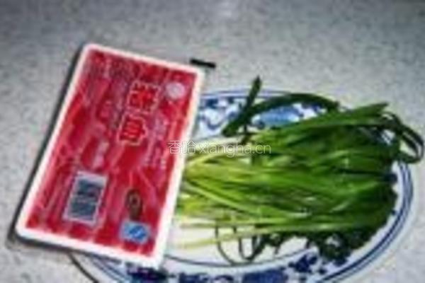 韭菜炒猪血的做法图解1