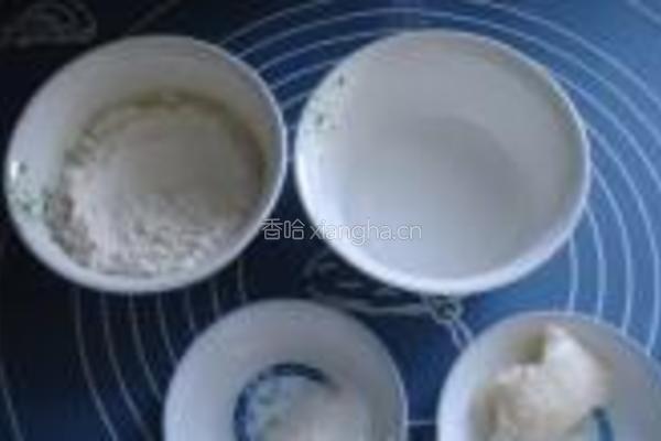 莲子荷花酥的做法图解1