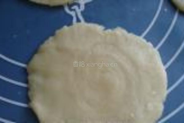 莲子荷花酥的做法图解13