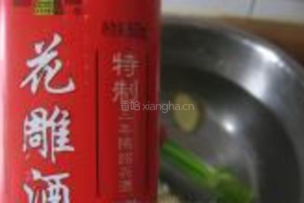 红烧肉的做法图解2
