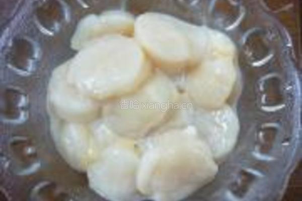 酥皮烤扇贝的做法图解2