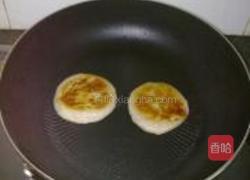 自制芋泥煎饼的做法图解6