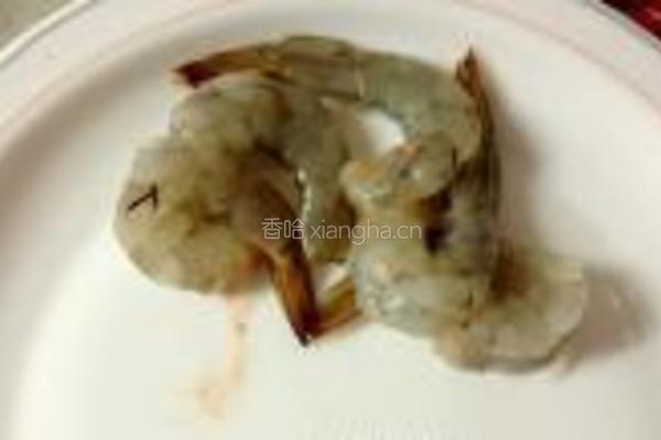 泰式海鲜时蔬沙拉的做法图解1