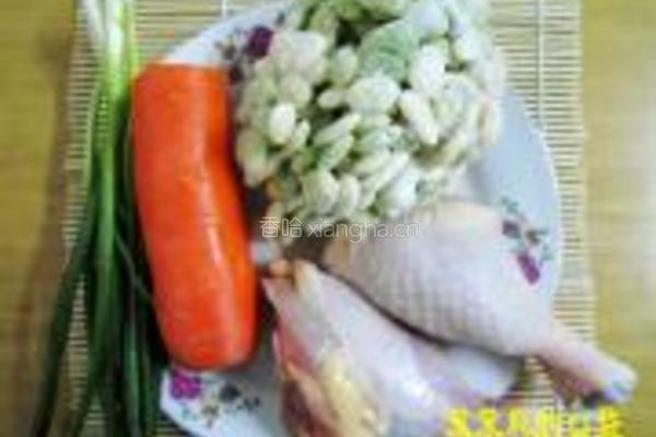 洋扁豆鸡腿饭的做法图解1