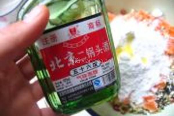广式五仁月饼的做法图解9