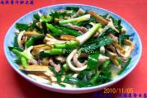 肉丝香干炒大蒜的做法图解12