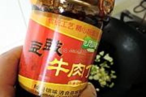 牛肉豆豉苦瓜丁的做法图解7