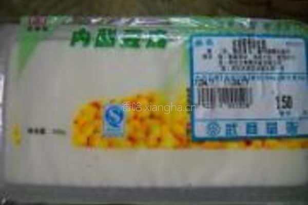 凉拌皮蛋豆腐的做法图解1