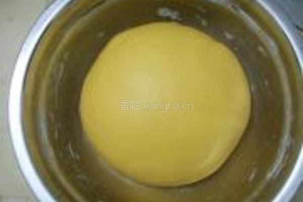 南瓜蜜枣包的做法图解4