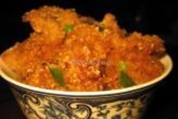 冰城粉蒸肉的做法图解10