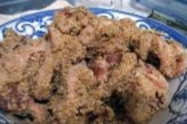冰城粉蒸肉的做法图解9