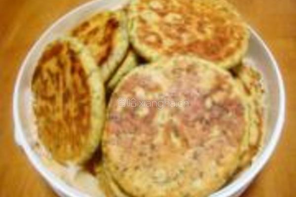 胡萝卜苗粗粮饼的做法图解14