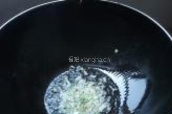 麻辣手撕茶树菇的做法图解5