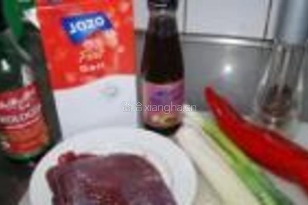 红椒大葱炒麋鹿肉的做法图解1