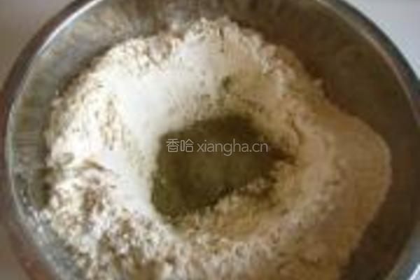 全麦绿茶馒头的做法图解2