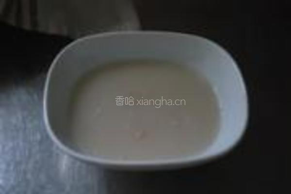 全麦亚麻籽面包的做法图解8
