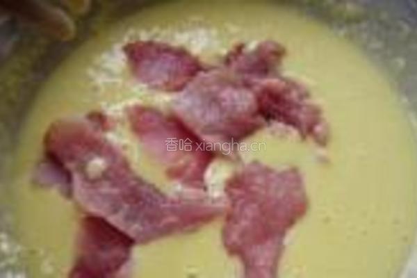 锅包肉的做法图解3