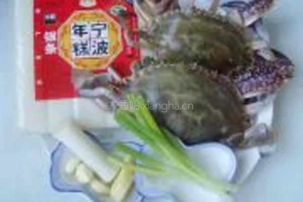 梭子蟹炒年糕的做法图解1