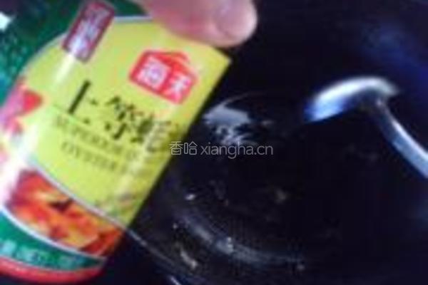 白灼生菜的做法图解9
