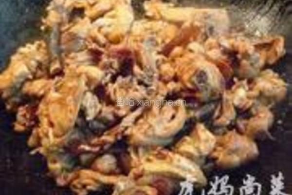 毛豆辣子鸡的做法图解8