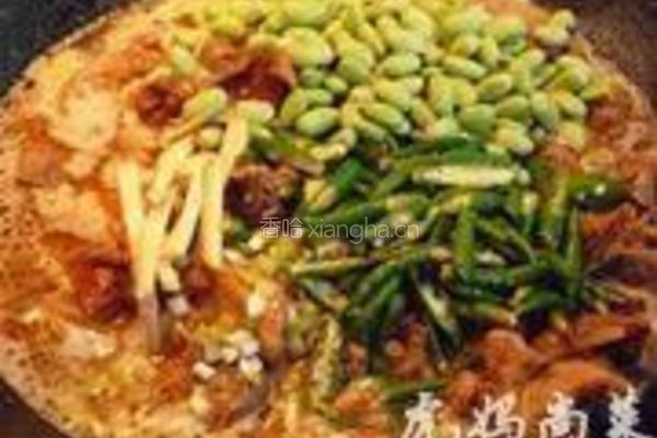 毛豆辣子鸡的做法图解9