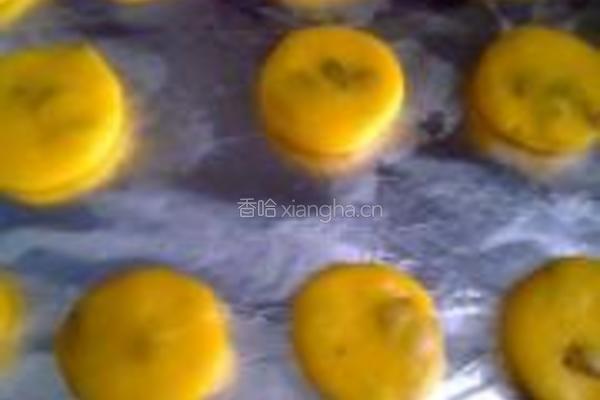 葡萄干酥饼的做法图解7