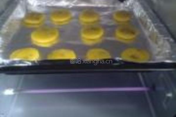 葡萄干酥饼的做法图解8