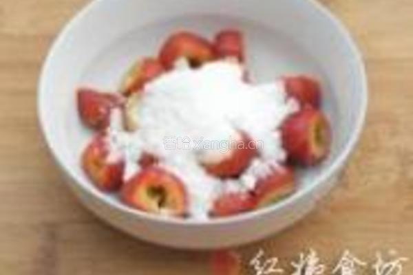 自制山楂果脯的做法图解13
