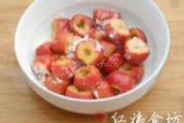 自制山楂果脯的做法图解14