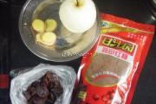 雪梨姜茶的做法图解1