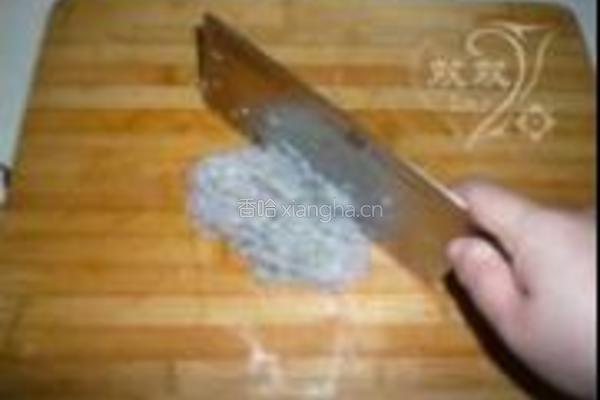 水晶虾饺的做法图解1