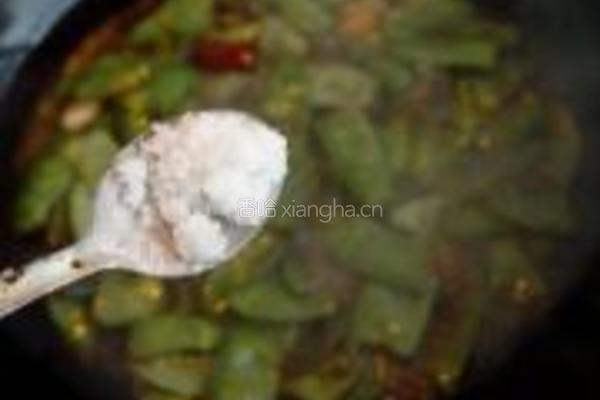 红烧扁豆的做法图解7