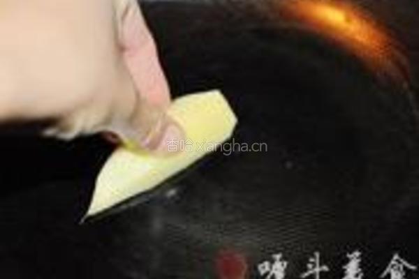 挪威三文鱼头汤的做法图解3