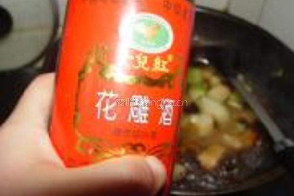 素烧冬瓜的做法图解11