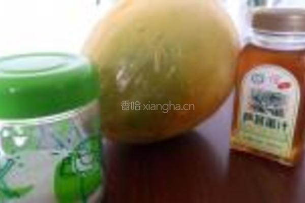 蜂蜜柚子茶的做法图解1