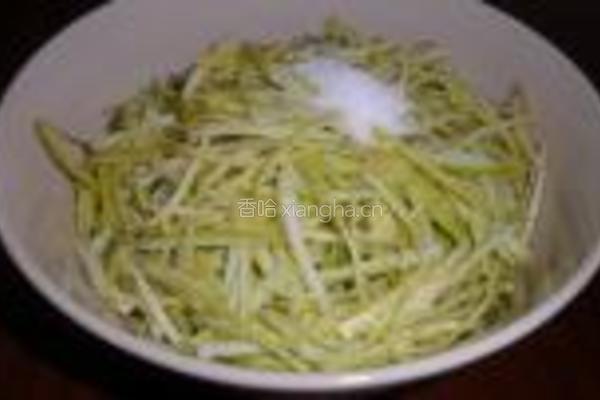 蜂蜜柚子茶的做法图解4