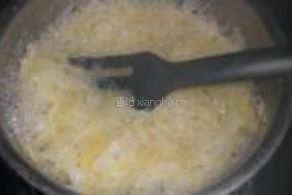 蜂蜜柚子茶的做法图解9