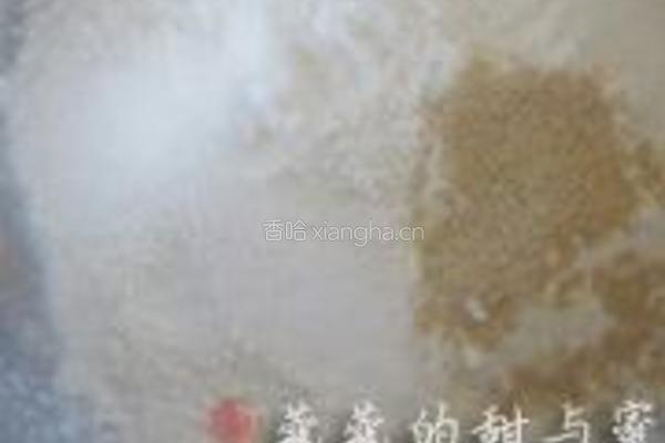 四喜披萨的做法图解1