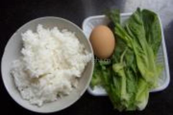 莴笋叶蛋炒饭的做法图解1