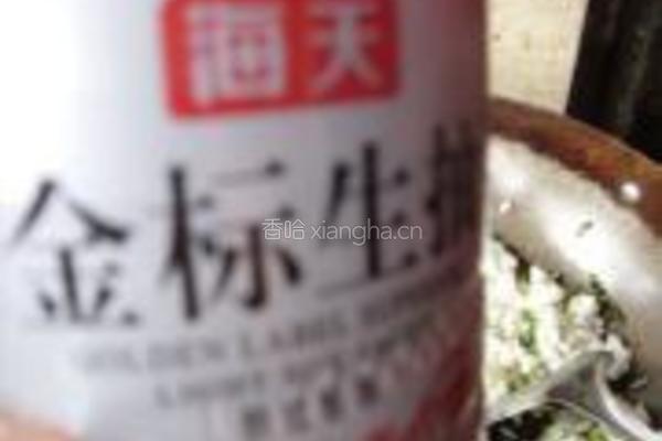 莴笋叶蛋炒饭的做法图解8