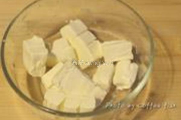 咖啡乳酪月饼的做法图解1