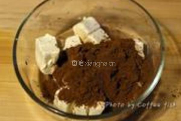 咖啡乳酪月饼的做法图解2