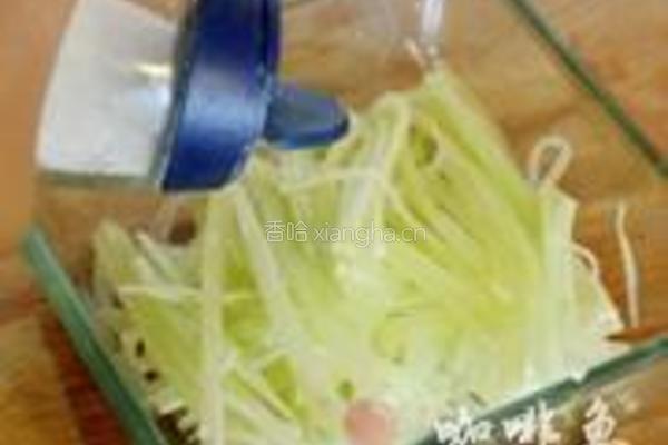 果醋黄花菜的做法图解4