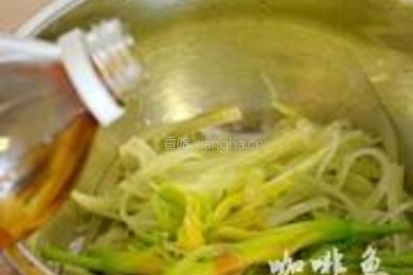 果醋黄花菜的做法图解5