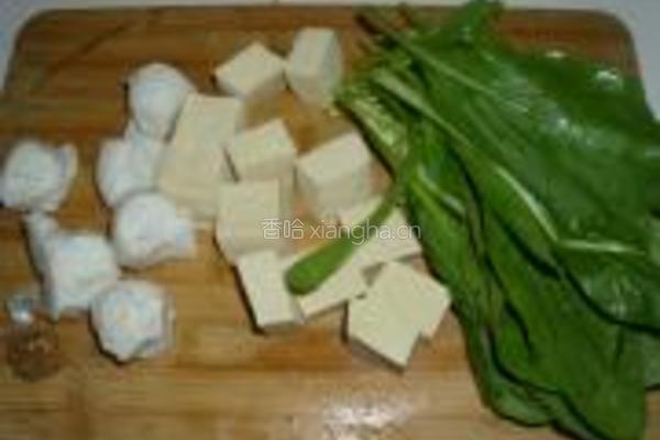 鱼丸冻豆腐汤的做法图解1