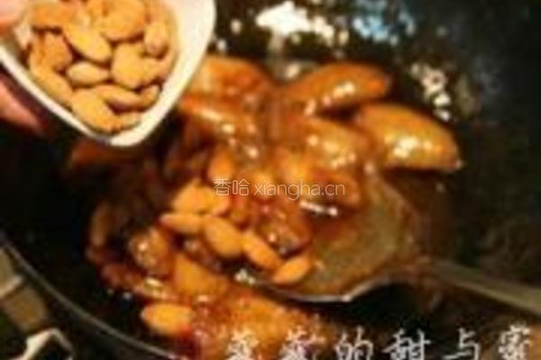 柠檬杏仁鸡翅的做法图解11