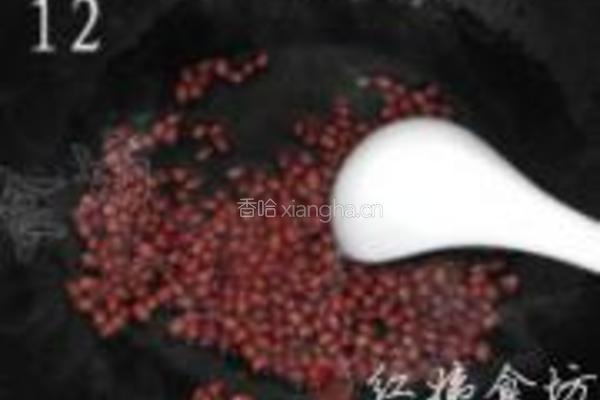 山药红豆糕的做法图解12