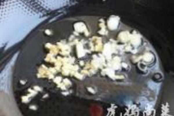 椒子酱的做法图解10
